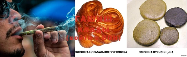 кокаин колумбия Горняк