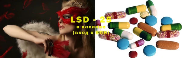 MDMA Premium VHQ Горно-Алтайск