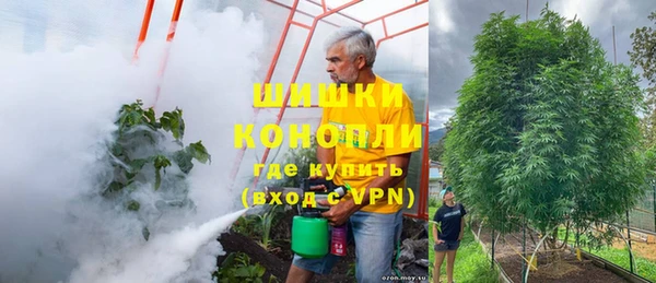 кокаин колумбия Горняк